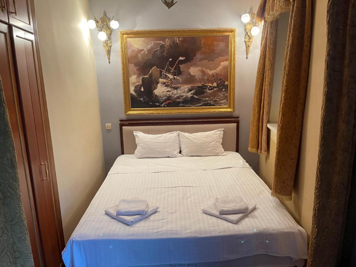 Boutique Hotel Travelling Actor - Skadarlija Белград Екстериор снимка